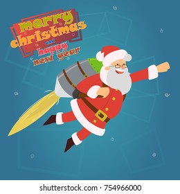 Santa Claus is flying on jetpacks, Merry Christmas And Happy New Year Banner Flat Vector Illustration
