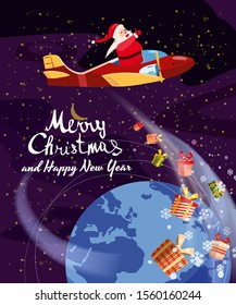Santa Claus flying plane flies delivering gifts in space above the Earth. Illustration vector isolated cartoon style poster banner template