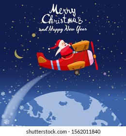 Santa Claus flying plane retro flies delivering gifts in space above the Earth. Illustration vector isolated cartoon style poster banner template