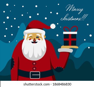 Santa Claus with a gift. Vector illustration for the celebration of Christmas and New Year. New Year card