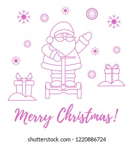 Santa Claus, gifts, snowdrifts, snowflakes. New Year and Christmas symbols.