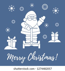 Santa Claus, gifts, snowdrifts, snowflakes. New Year and Christmas symbols.