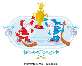 Santa Claus. Hockey tradition, 5, vector