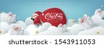 Santa Claus with a huge bag on the run to delivery christmas gifts on white cloud background.Merry Christmas text Calligraphic Lettering Vector illustration. 