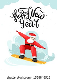 Santa Claus ice skating. Happy New Year 2020 typography with winter sports. Vector postcard design.  