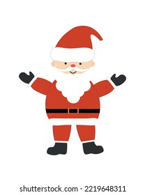 Santa Claus on a white background. Vector illustration