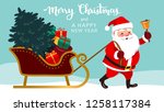 Santa Claus pulling sleigh with Christmas tree and presents, ringing a bell, Merry Christmas and Happy New Year text above. Cute happy Santa vector character illustration for greeting cards, banners.