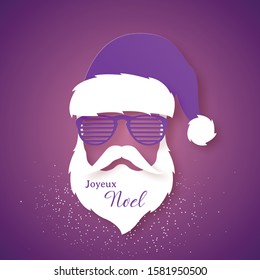 Santa Claus in a purple hat and shutter glasses. Origami style. New Year illustration.