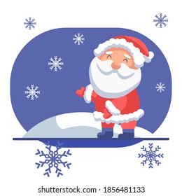 Santa Claus in red hat on white isolated backdrop. Christmas postcard for invitation or gift card, notebook, bath tile, scrapbook. Phone case or cloth print. Flat style stock vector illustration
