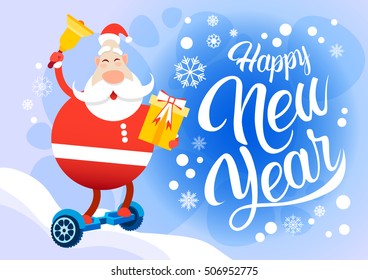 Santa Claus Ride Electric Hover Board Happy New Year Holiday Merry Christmas Flat Vector Illustration