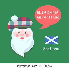 Santa Claus Scottish vision of winter character, old man with beard and symbolic hat with pattern, flag and translated phrase vector illustration