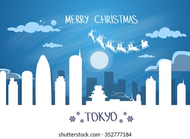 東京 ビル 屋上 のイラスト素材 画像 ベクター画像 Shutterstock