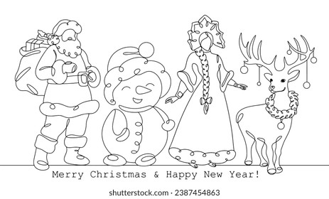 Santa Claus, Snowman, Snow Maiden and Great Deer. Everyone's favorite New Year's characters. Happy New Year and Merry Christmas! New Year illustration for different uses. Vector.