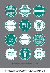 Santa Claus stickers:
set of twelve green and white wavy octagons 
with greeting inscriptions, vector drawings