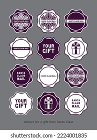 Santa Claus stickers:
set of twelve purple and white wavy octagons 
with greeting inscriptions, vector drawings