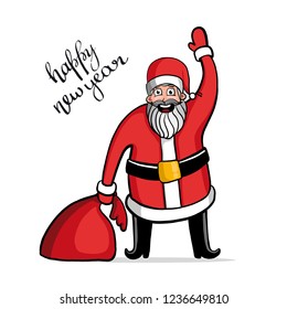 Santa Claus in a suit with a bag of gifts vector illustration. Can be used for greeting cards, posters. Christmas, New year