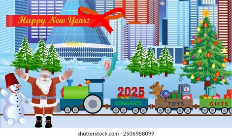 Santa Claus train full of gifts and toys for kids stopped in the main square of the city. Oh-ho-ho-ho! Vector illustration for various uses for New Year holidays.