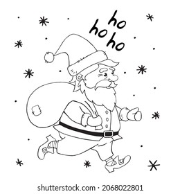 Santa Claus. Vector contour hand drawn illustration. New year and Christmas outline characters in doodle style, sketch. For greeting cards, calendars, prints, children's coloring book