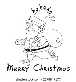 Santa Claus. Vector contour hand drawn illustration. New year and Christmas outline characters in doodle style, sketch. For greeting cards, calendars, prints, children's coloring book