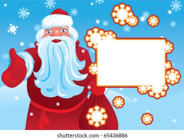 Santa Claus. Vector illustration.