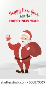 Santa Claus waving. Has brought the bag with gifts. Vector illustration of a flat style. Bright New Year and Christmas characters