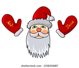 Santa Claus waving his hands in mittens and wishes Happy New Year