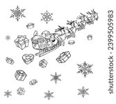 Santa clause flying with his deer and gifts falling and rewarding good people and children, hand drawn outline illustration. Santa sled going through the snow around Christmas time throwing gifts.
