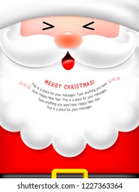 Santa face with beard cartoon character. Merry Christmas and happy new year. Illustration, design for greeting card, banner, poster.