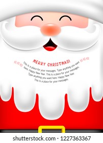 Santa face with beard cartoon character. Merry Christmas and happy new year. Illustration, design for greeting card, banner, poster.