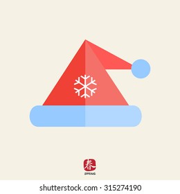 Santa hat icon