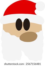 Santa Letter Alphabet Vector N