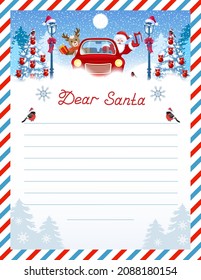 Plantilla de Santa Carta con lista de deseos y caricatura de Santa Claus y ciervo descolorido en un coche de época roja con caja de regalo contra el fondo del bosque invernal.