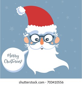 Santa s message banner