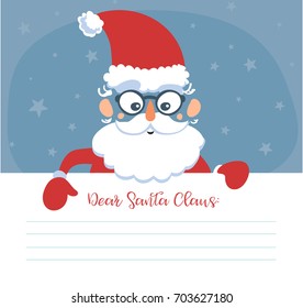 Santa s message banner