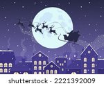 Santa sled silhouette above night cityscape flat color vector illustration. Xmas holiday. Winter season. Fully editable 2D simple cartoon characters with festive Christmas atmosphere on background