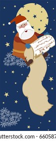 Santa wish list