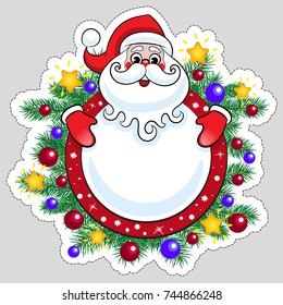 Santa-ball decoration. Suitable for Christmas and New Year card. Vector illustration.