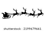 Santa's sleigh with reindeer flies.Vector silhouette.Template for laser, paper cutting, printing on T-shirts, mugs. Christmas illustration.Isolated on white background.