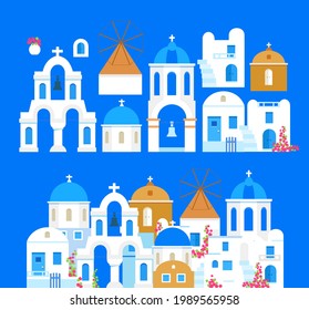 Santorini. Greece. Buildings of traditional architecture. Traditional Greek white houses with blue roofs, churches, mills and flowers. Set of buildings. Vector illustration.