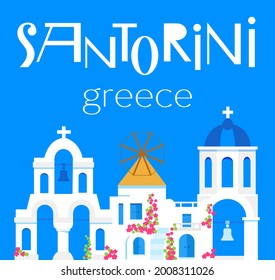 Santorini island, Greece. Beautiful traditional white architecture and Greek Orthodox churches with blue domes. Vector flat illustration. Square souvenir magnet.