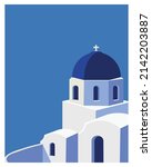 Santorini Island, Greek Aegean Sea. travel to greece. landscape travel background Advertising card, travel poster, postcard, flyer, art print.