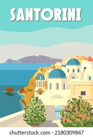 Santorini Poster Travel, Greek White Buildings With Blue Roofs, Church, Poster, Old Mediterranean European Culture And Architecture