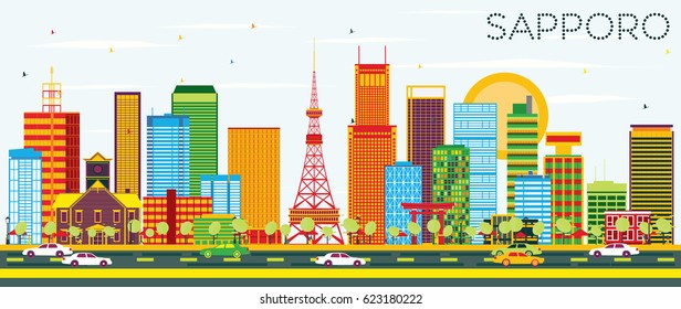 札幌 駅 のイラスト素材 画像 ベクター画像 Shutterstock