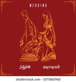 SAPTAPADI WEDDING VECTOR