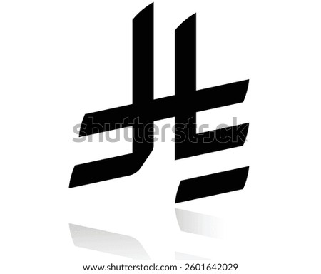 SAR Currency in Black with reflection
