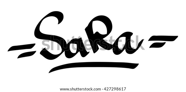 Sara Female Name Street Art Design Stock Vector Royalty Free