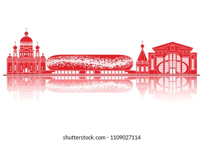 Saransk landmarks silhouette. World cup 2018.