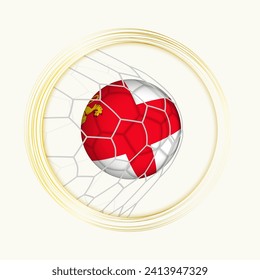 Sark scoring goal, abstract football symbol with illustration of Sark ball in soccer net. Vector sport illustration.