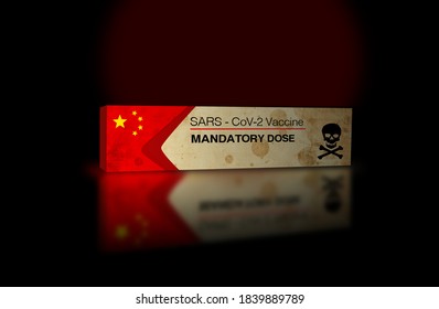 SARS - CoV - 2 Vaccine - MANDATORY DOSE. Dirty medicine box with stains, red part with yellow stars and skull with crossed bones. Reflection of the box on a shiny surface. Vector illustration.