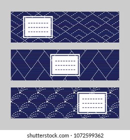 Sashiko banner set. Abstract texture. Traditional Japanese Embroidery Ornament. Set of horizontal flyers. Indigo and white colors. Simple design for invitation, postcard or bookmark.